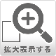 利用許可申請記入例