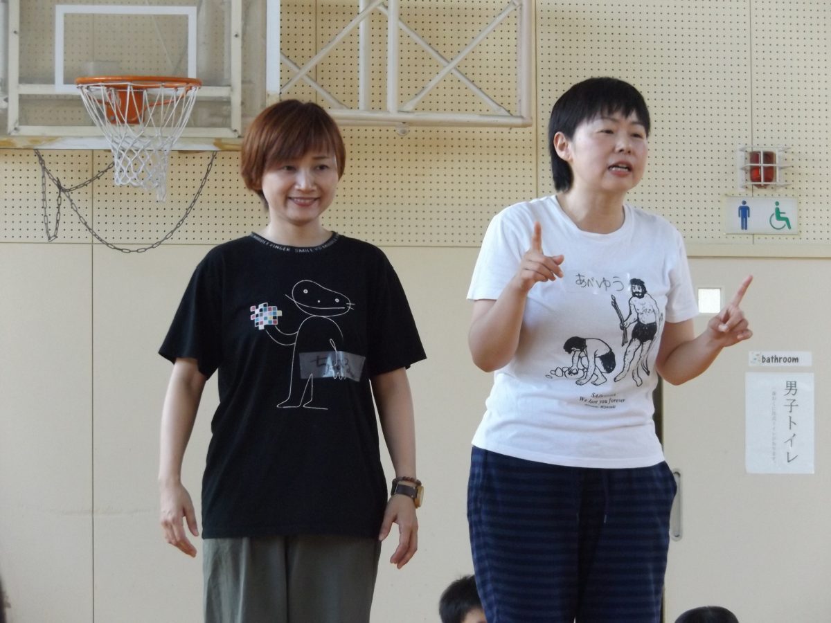 西牟田小学校にうちゅうじん出現 公益財団法人筑後市文化振興公社 サザンクス筑後 西牟田小学校にうちゅうじん出現 公益財団法人筑後市文化振興公社 サザンクス筑後