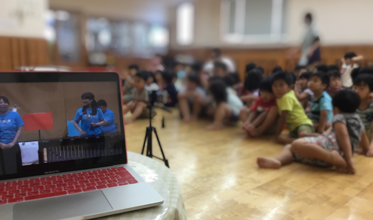 幼稚園・保育園へのオンラインコンサート